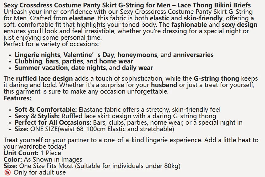 Cute Short Short Sissy Skirt