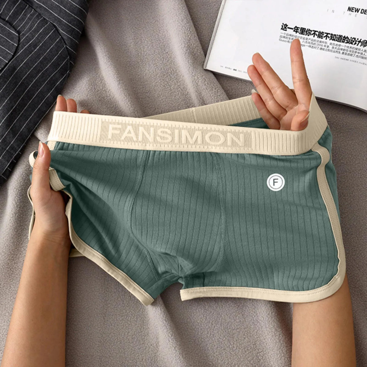 Vintage SAINT Boxers