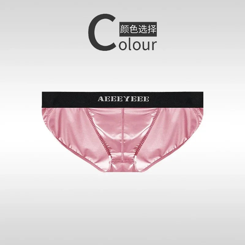 AEEYEEE Open Leg Brief