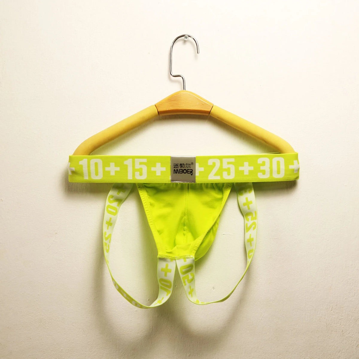 MIBOER Pouch Jockstrap