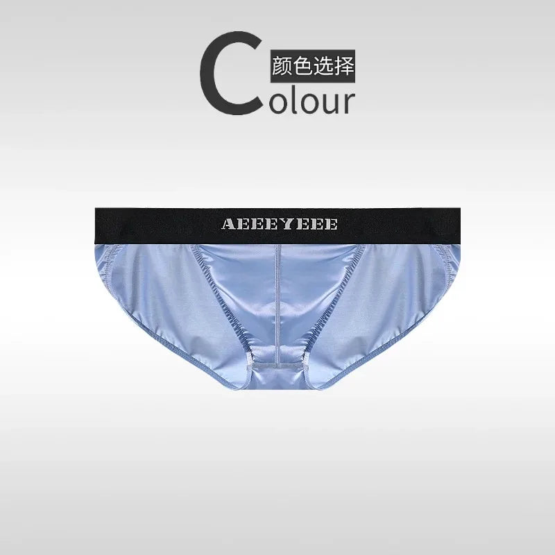 AEEYEEE Open Leg Brief