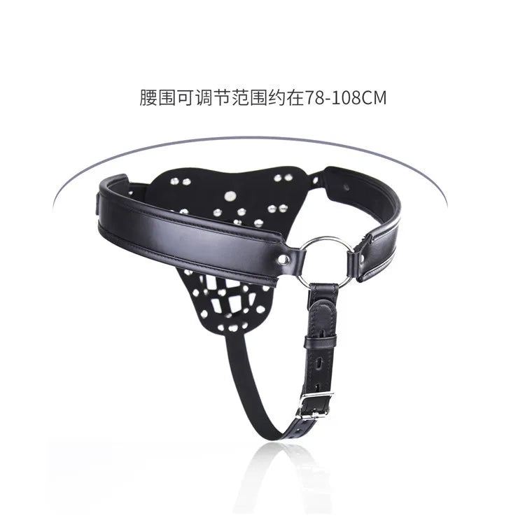 Cage Strap